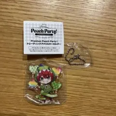 Premium Peach Party! JPAPA キーホルダー