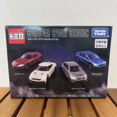 2026年最新】トミカ 廃盤 まとめ売りの人気アイテム - メルカリ