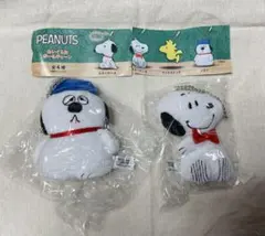 PEANUTS スヌーピー ぬいぐるみ ボールチェーン　2点セット