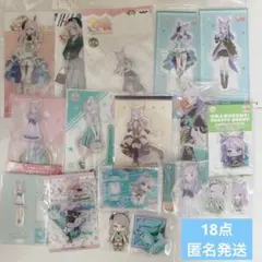 ウマ娘　メジロマックイーン　アクリルスタンド