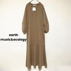 qq219 アースミュージックアンドエコロジー/バルーンスリーブワンピース