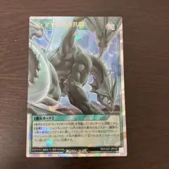 ティマイオスの共闘 オーバーラッシュレア