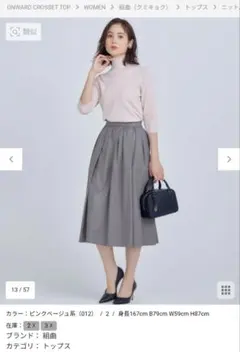 Item thumbnail for item c0cede06-2152-4a0b-9aeb-7f26be0c211c