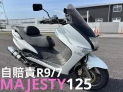 2026年最新】125cc バイク 車体 インジェクションの人気アイテム