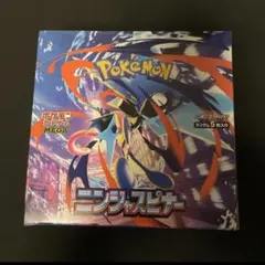 ポケモン ニンジャスピナー未開封BOXシュリンク付 - メルカリ