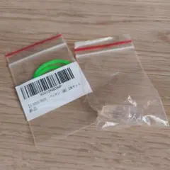 電動鼻水吸引器「BabySmile」パーツ2点セット（パッキン&シリコンノズル）