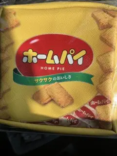 新品　ペコちゃんのお菓子シリーズ　パッケージのスクエアポーチ　ホームパイ