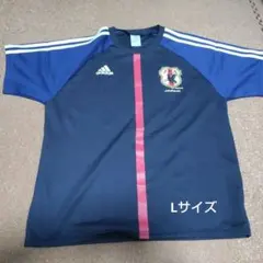 【最終値下げ】adidas 日本代表 サッカーウェア Lサイズ