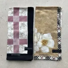 【Burberry】大判ハンカチ 2枚セット