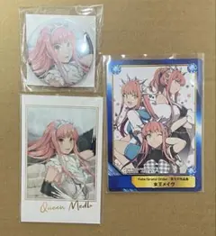 FGO メイヴ 3点セット A.B-T.C 巡遊 霊基缶 ポトレ