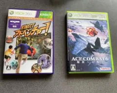 Xbox360 「KINECTアドベンチャー!」「エースコンバット6」