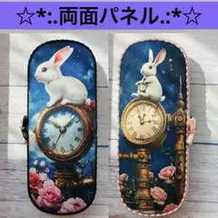 ハンドメイド❣️うさぎちゃんパネル❣️メガネケース❣️