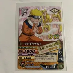 NARUTO ナルティメットカードバトル うずまきナルト プロモ DNP-001