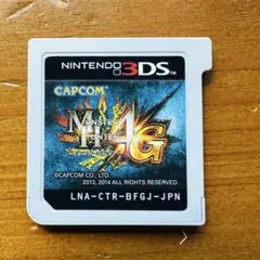 モンスターハンター4g モンスターハンター ニンテンドー
