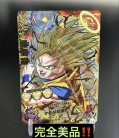 ドラゴンボール 本弾 29弾 No.151 孫悟空 未ハガシ 未剥がし - メルカリ