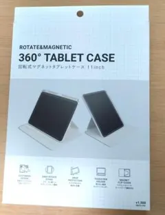 3COINS　回転式マグネットタブレットケース　11ioch