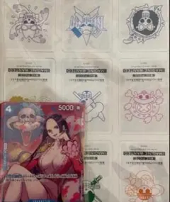 10セット ボア・ハンコックその他 最強ジャンプ2024年4月号特大号