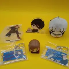 呪術廻戦グッズ６個セット