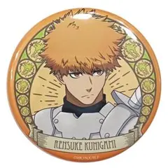 ブルーロック 缶バッジ 國神錬介