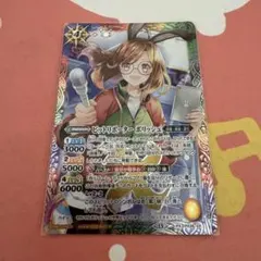 バトルスピリッツ ピットリポーターポリッシュ 1枚 フローラルチャージ