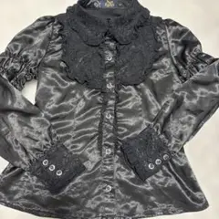 Item thumbnail for item b9dd00a8-814d-43cd-a556-6982cc472db6