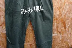 みみさまL