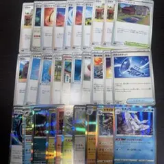 30枚セット　ポケモンカード　ポケカ　サポート　トレーナーズ　グッズ　スタジアム
