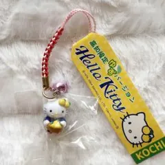 希少 激レア 新品 ご当地 ハローキティ 高知 ゆず ピンク ストラップ 激レア サンリオ Hello kitty 地域限定コレクターズマスコット ご当地