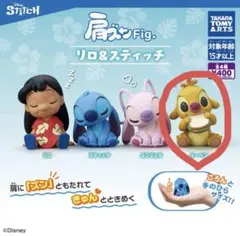 2025年最新】ルーベン スティッチの人気アイテム - メルカリ