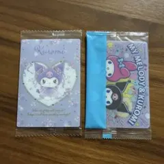 サンリオキャラクターズ ウエハース 11 クロミ