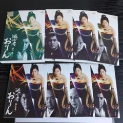 2026年最新】逃亡者おりんの人気アイテム - メルカリ