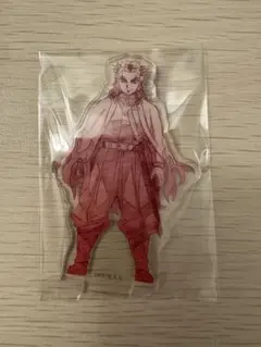 鬼滅の刃 柱合会議 アクリルスタンド 煉獄杏寿郎