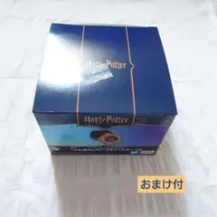 ハリーポッター 1番くじ c賞
