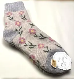 Item thumbnail for item 8d5e8d76-aa85-47eb-bccc-e60015b7e98e