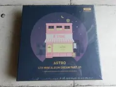 新品未開封　 ASTRO アルバム　CD 訳あり