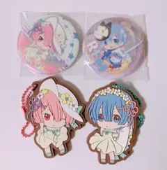 リゼロ レム ラム 缶バッジ ラバーマスコット