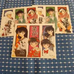 【2種3枚】犬夜叉（高橋留美子）：『少年サンデー』購入特典◎ステッカー（シール）