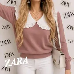 A12701 ZARA 大人かわいいフリルニット これは絶対GETすべき！激かわ