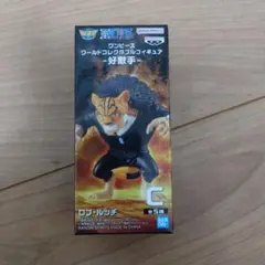 ワンピース　ワールドコレクタブルフィギュア　好敵手　ロブ・ルッチのサムネイル