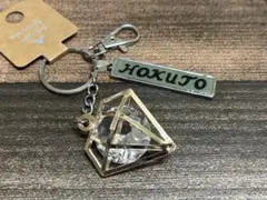 SixTONES 松村北斗 キーホルダー ダイヤモンドモチーフ付き