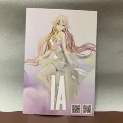 2026年最新】IA ARIA ON THE PLANETESの人気アイテム - メルカリ