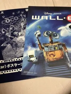 ディズニー ピクサー ポスター WALL-E ココ