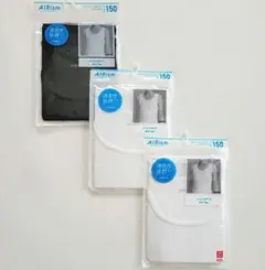【新品】UNIQLO　エアリズム　メッシュタンクトップ 3枚　150cm　白 黒