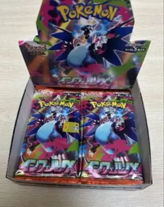 P*l様 インフェルノx バラ 10パック ポケモンカード