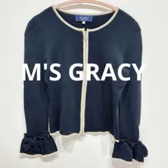 2025年最新】エムズグレイシー カーディガンの人気アイテム - メルカリ