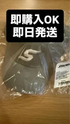 Snow Man 韓国 1st ポップアップ キャップ　帽子