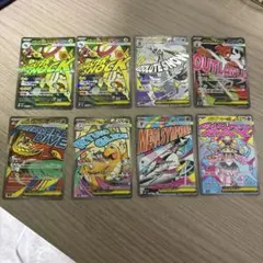 ポケモンカード　ma 8枚　まとめ売り