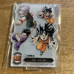 一番くじ ドラゴンボール 40th F賞 ACLLECT