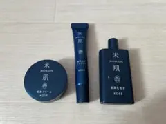 【24時間限定セール】MAIHADA スキンケア トライアルセットのサムネイル