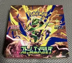 ポケモンカードゲーム ストームエメラルダ 1BOX シュリンクなし ペリペリあり